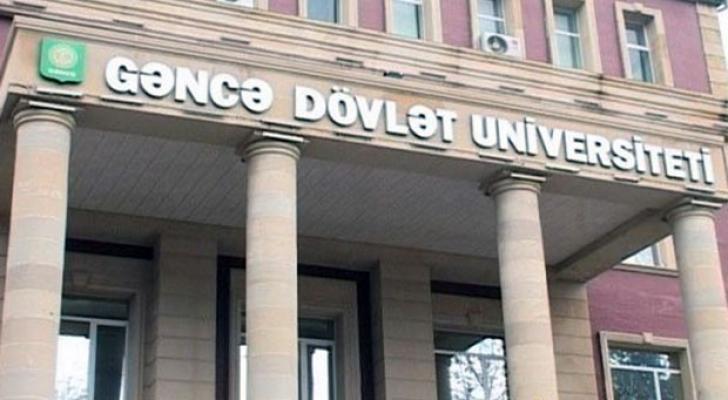 Gence Devlet Üniversitesi Kampüsü