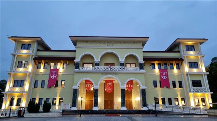 Uluslararası Balkan Üniversitesi Kampüs