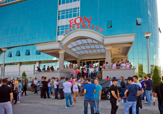 MIT University Skopje