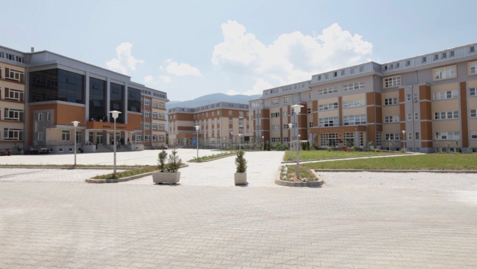 American University of Bosnia Herzegovina