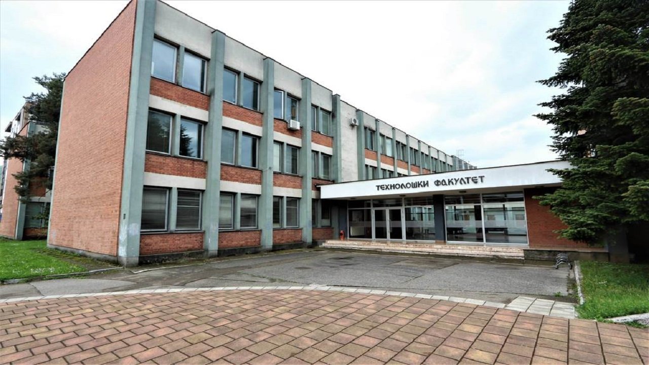 University of Banja Luka Campus