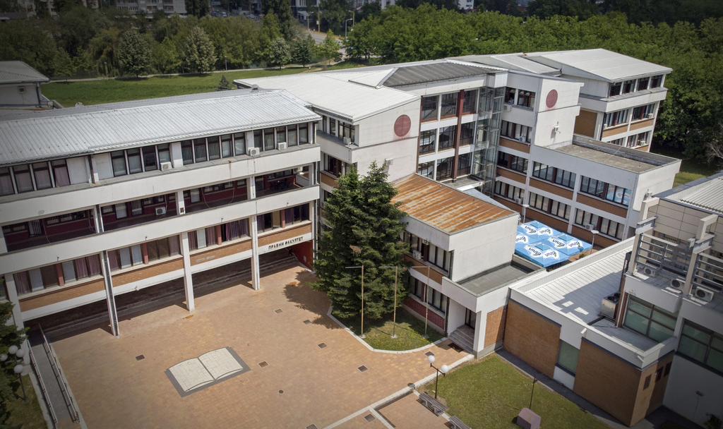 University of Banja Luka